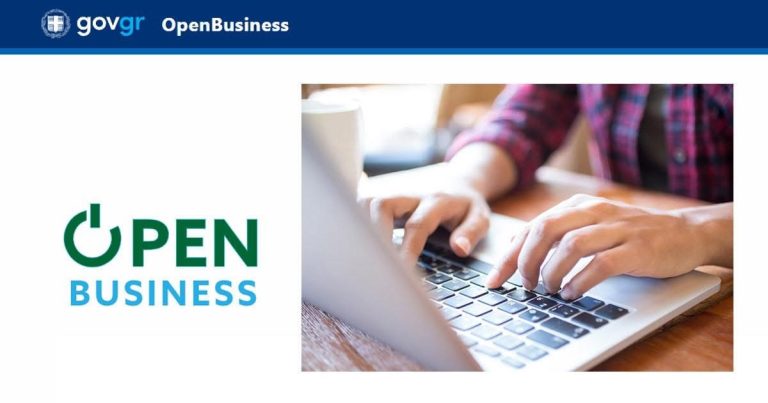 Σύλλογος Βιλών Ζακύνθου : Αρχική