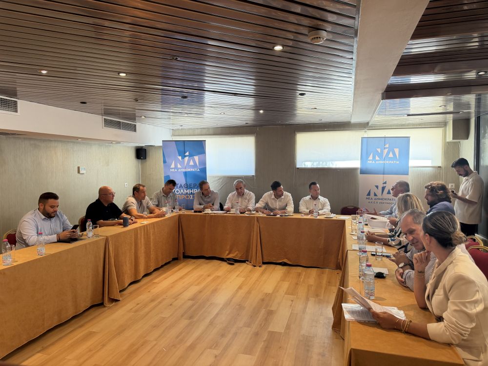 Συνάντηση του Συλλόγου Βιλών Ζακύνθου με τον Γραμματέα της Νέας Δημοκρατίας κ. Κυρανάκη